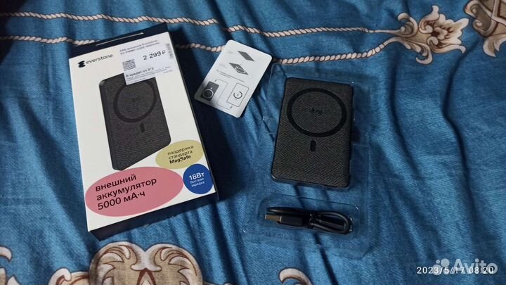 Внешний аккумулятор