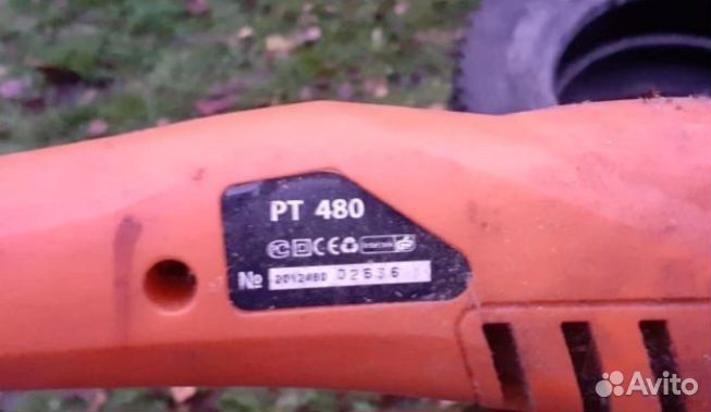 Триммер электрический