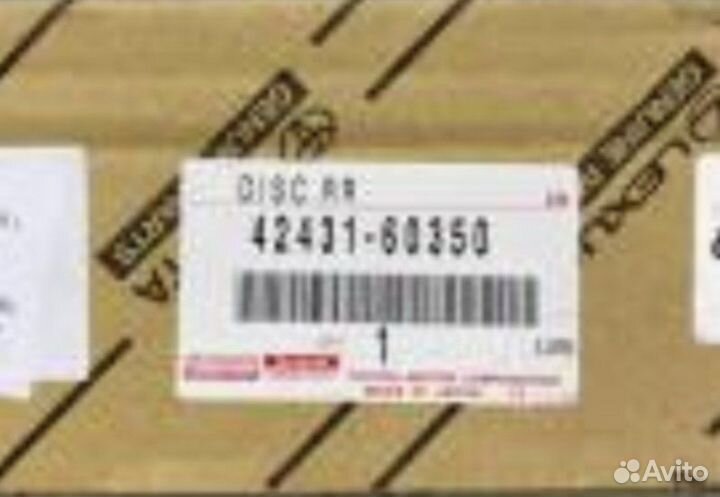 Диск тормозной Toyota Land Cruiser F33aftv