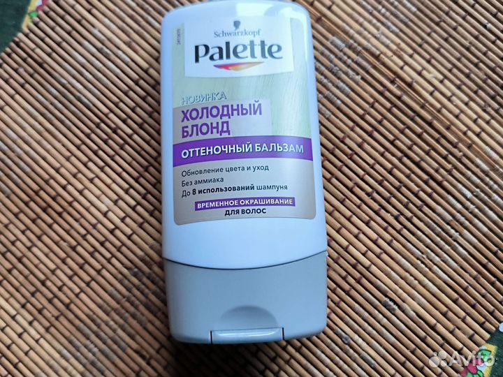 Оттеночный бальзам для волос