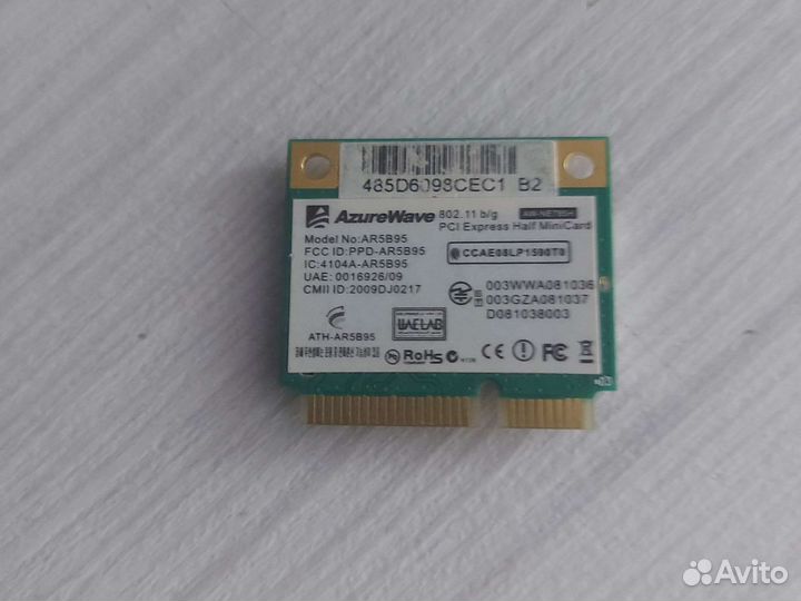 Модем PCI-Express AzureWave