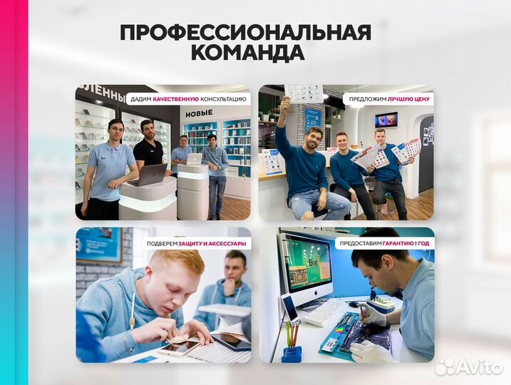 Samsung Tab S8 Ultra, LTE, 8/128Gb (гарантия)