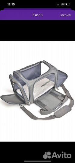 Переноска для собак и кошек