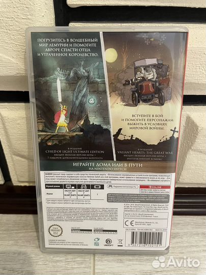 Картридж Nintendo Switch