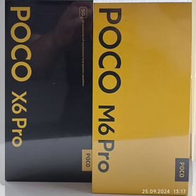 Xiaomi Poco M6 Pro, 8/256 ГБ