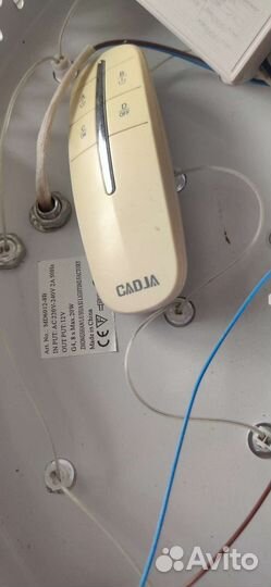 Люстра потолочная