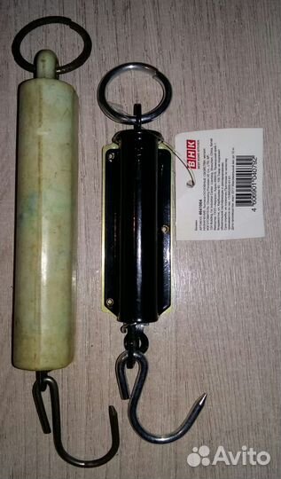 Безмены В ассортименте