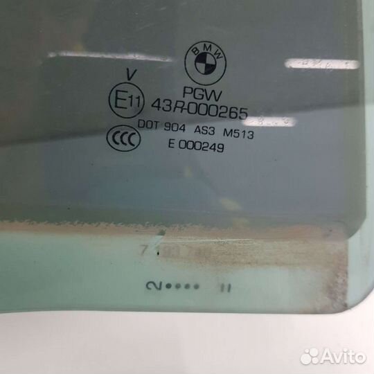 Стекло двери задней правой7193740bmwx6 E71/E720
