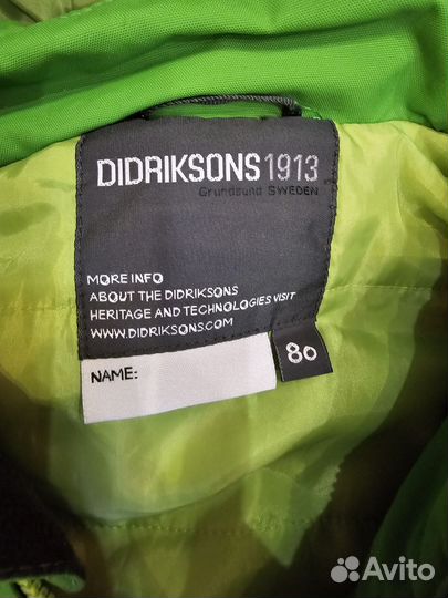 Комбинезон didriksons 80