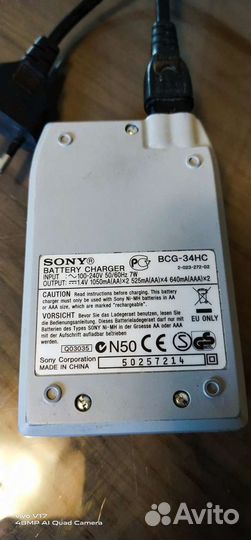 Зарядное устройство Sony для аккумуляторов