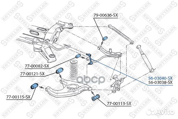 56-03040-SX тяга стабилизатора заднего леваяPe