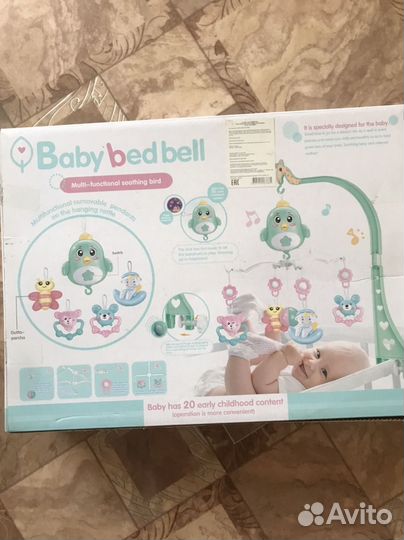 Мобиль на кроватку