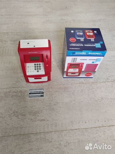 Копилка банкомат