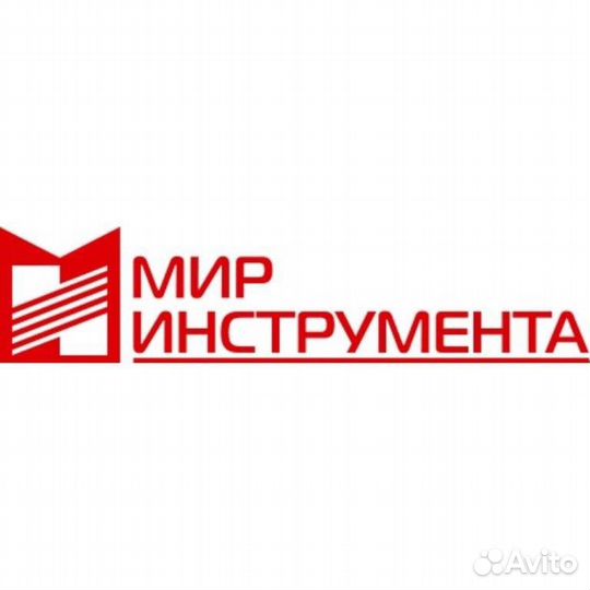 Водитель - экспедитор (категория вс)