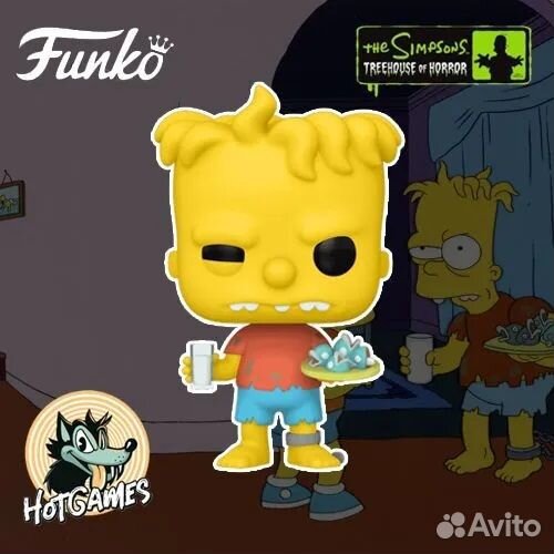 Фигурка Funko POP Hugo Simpson (1262)