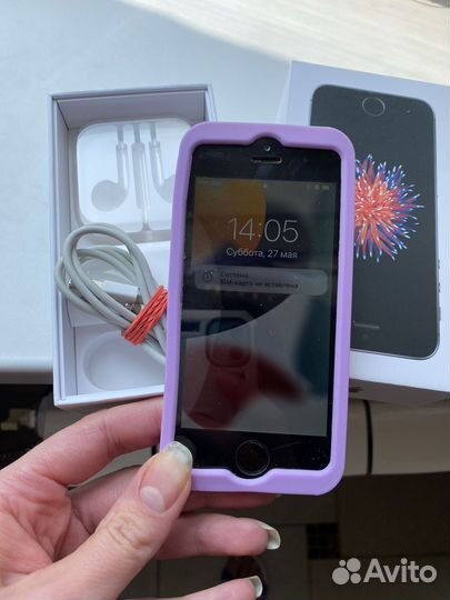 iPhone SE
