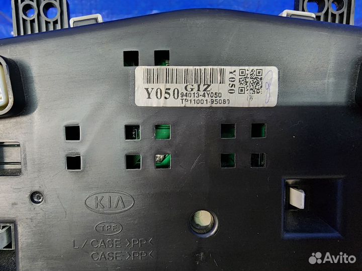 Комбинация приборов Kia Rio 3 1.6 AT