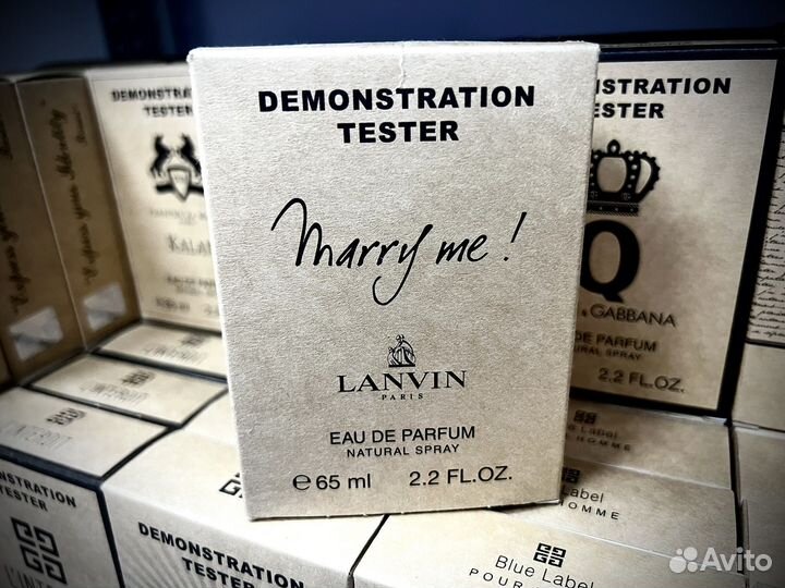 Lanvin marry me