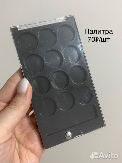 Палитры для гель лака