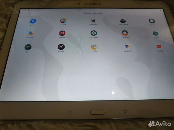 Samsung tab 4 t530