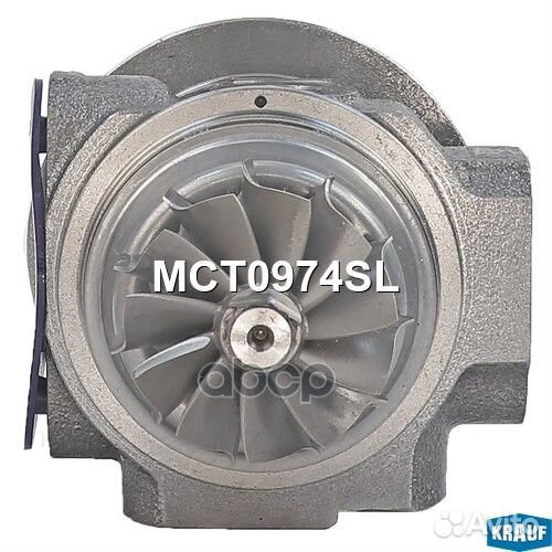 Картридж для турбокомпрессора MCT0974SL Krauf