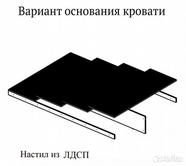 Гавана Кровать с настилом лдсп 1,4 белый глянец