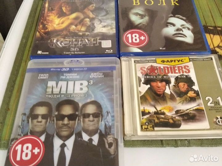 Dvd диски мультфильмы с фильмами