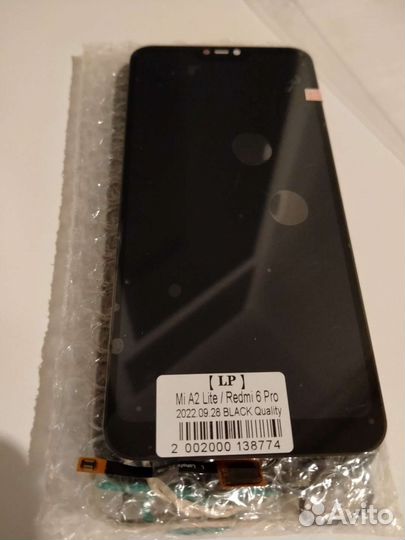 Дисплей экран mi a 20 lite/Redmi 6 Pro