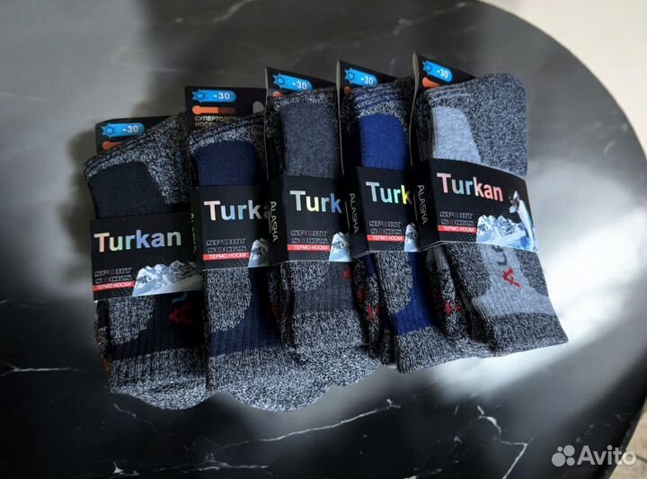 Термоноски Аляска для всей семьи