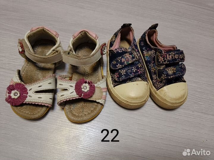 Сандалии для девочки