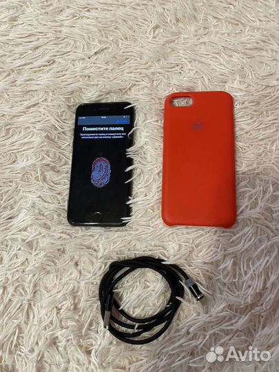 iPhone 7 32gb