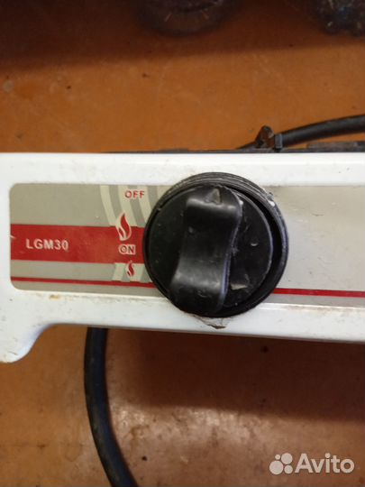 Настольная газовая плита 2 конфорки