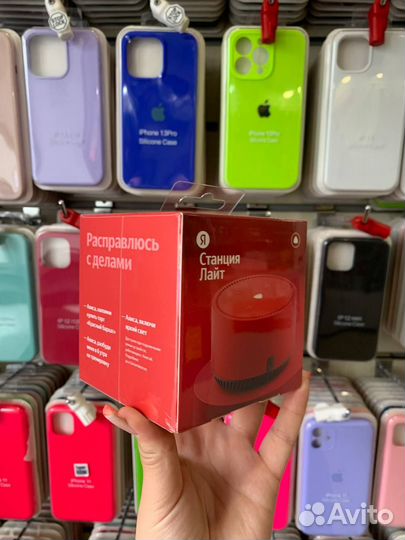 Яндекс станция лайт