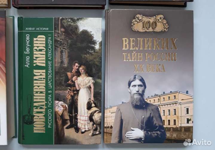 Олейников Демпф Краули Касс Васильев Мурари