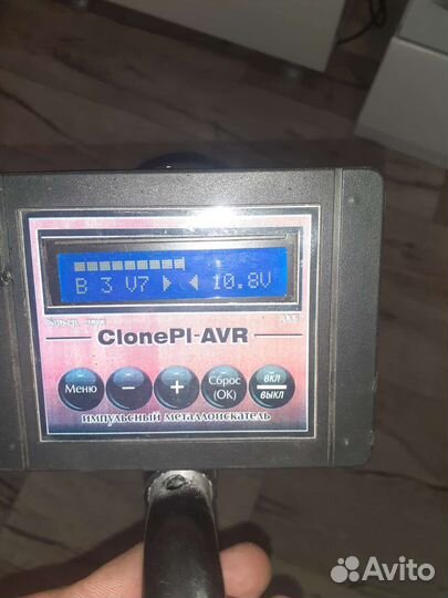 Металлоискатель