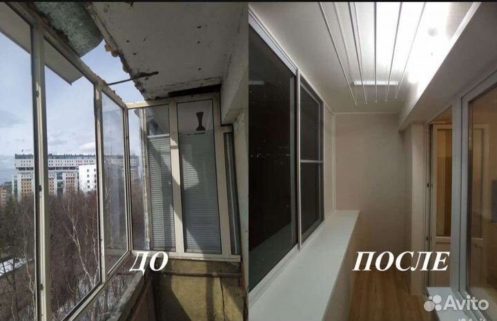 Балконы Остекление И отделка балконов И лоджий