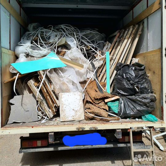 Вывоз Мусора Хлама Газель