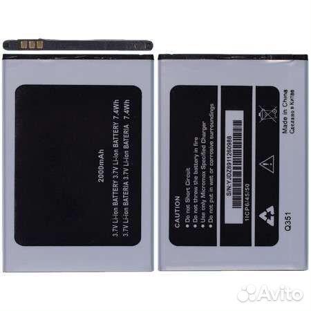 Аккумулятор Q351 для Micromax Canvas Spark 2 Pro