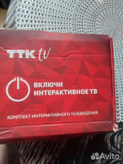 Тв приставка ТТК