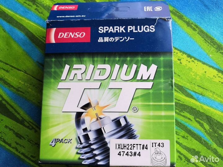 Свечи зажигания