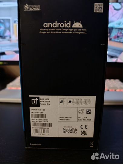 OnePlus Nord 3, 16/256 ГБ