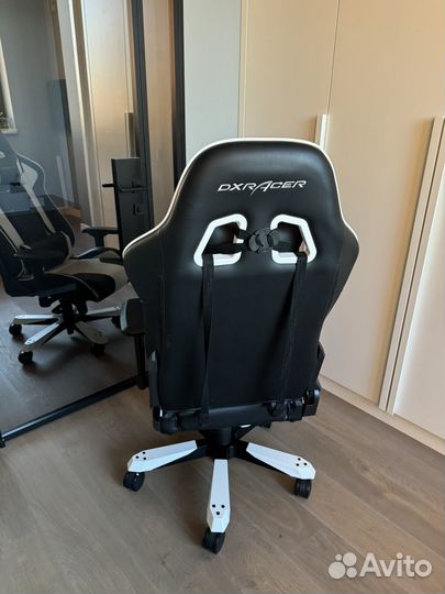 Компьютерное кресло