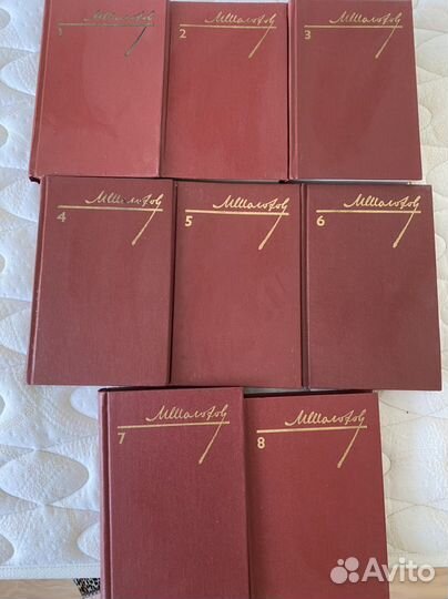 Шолохов Тихий дон собрание сочинений