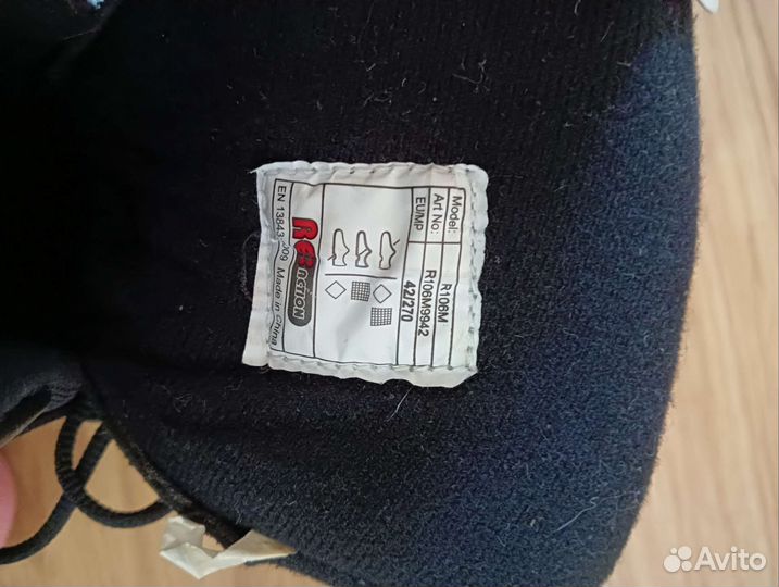 Роликовые коньки 42-й р-р