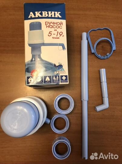 Аквик ручной насос помпа
