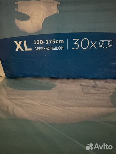 Памперсы для взрослых dailee