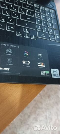 Asus tuf gaming f15 fx506