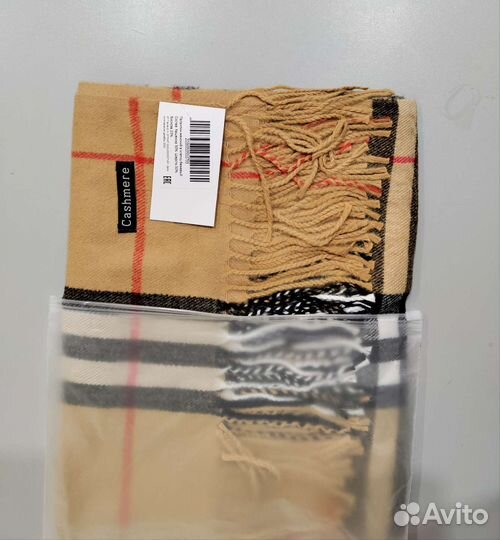 Бронь Палантин шарф женский Новый кашемир