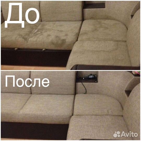 Химчистка мебели, дивана, матраса, ковра