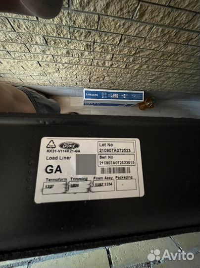 Пол грузового отсека Форд Транзит 2014-2022 L4